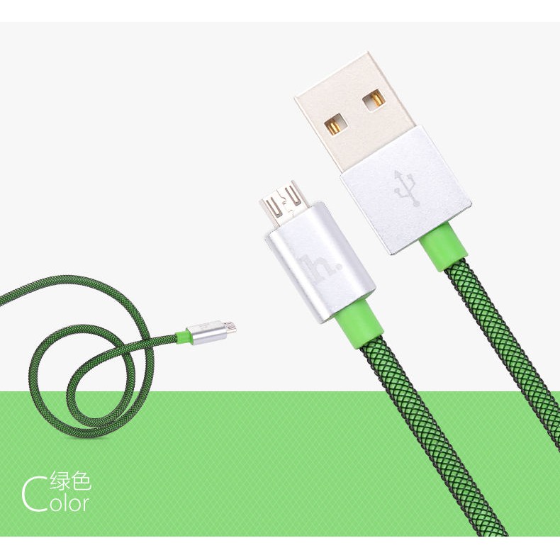 [Chính Hãng] Cáp HOCO UPM08 MicroUSB Metal Carbon (Đầu bọc nhôm-Lưới carbon)