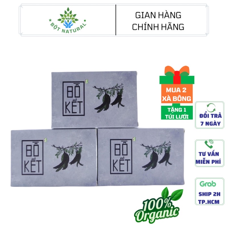 Xà bông bồ kết hữu cơ sinh dược - thư giãn, khử mùi, gội đầu, làm sạch, an toàn cho bé và mẹ