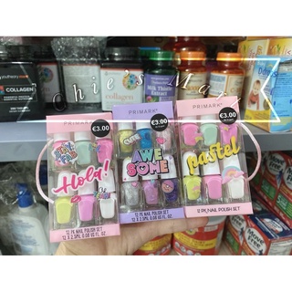 Primark - SET SƠN MÓNG TAY 12 màu