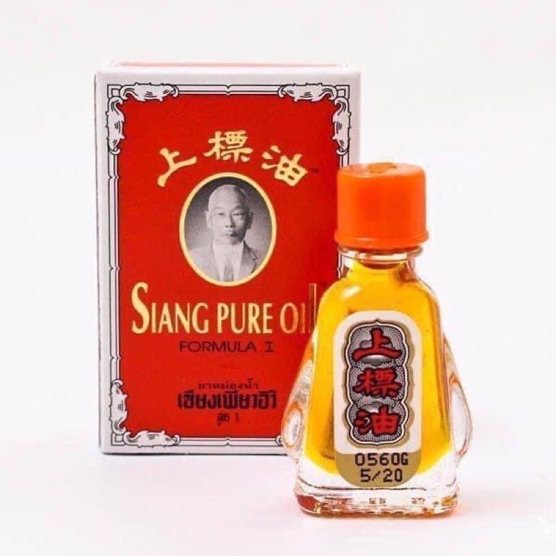 [Hiệu Qủa 100%]Dầu gió Ông già Siang Pure Oil Loại I chữ vàng thái lan nội địa