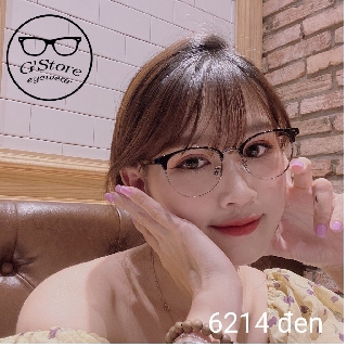 Kính Cận 6214 Gstore