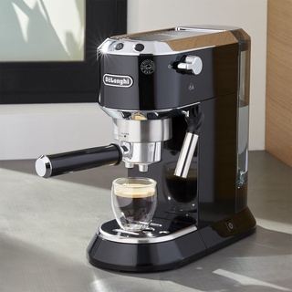 Máy pha cà phê Delonghi EC685.bk