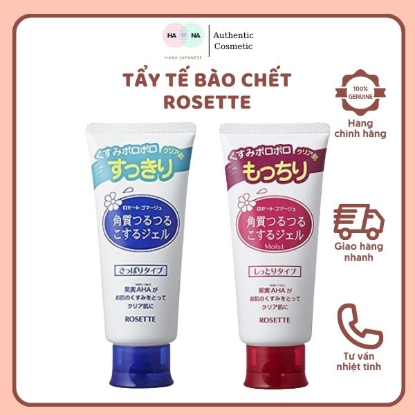 Tẩy Tế Bào Chết Rosette Nhật Bản Giúp Làm Mềm Da Và Thông Thoáng Lỗ Chân Lông 120g