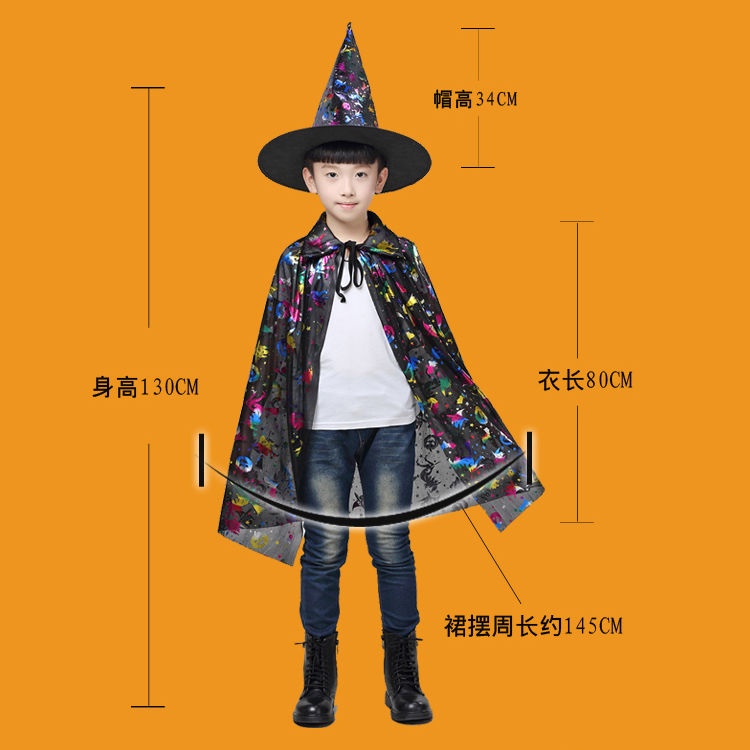 Áo choàng phù thủy hoá trang Halloween cho bé