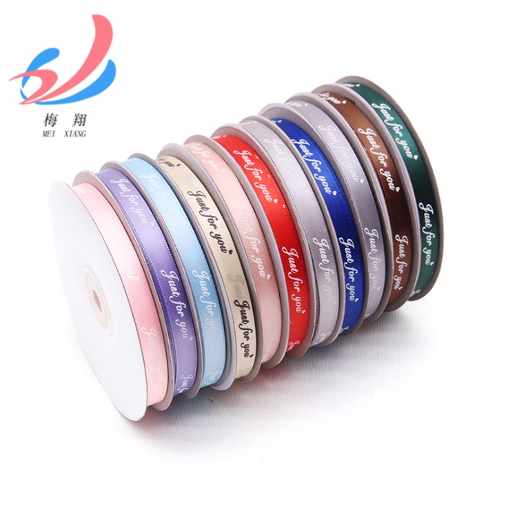 Dây Ruy Băng Trang Trí Bó Hoa/Làm Quà Tặng 1CM