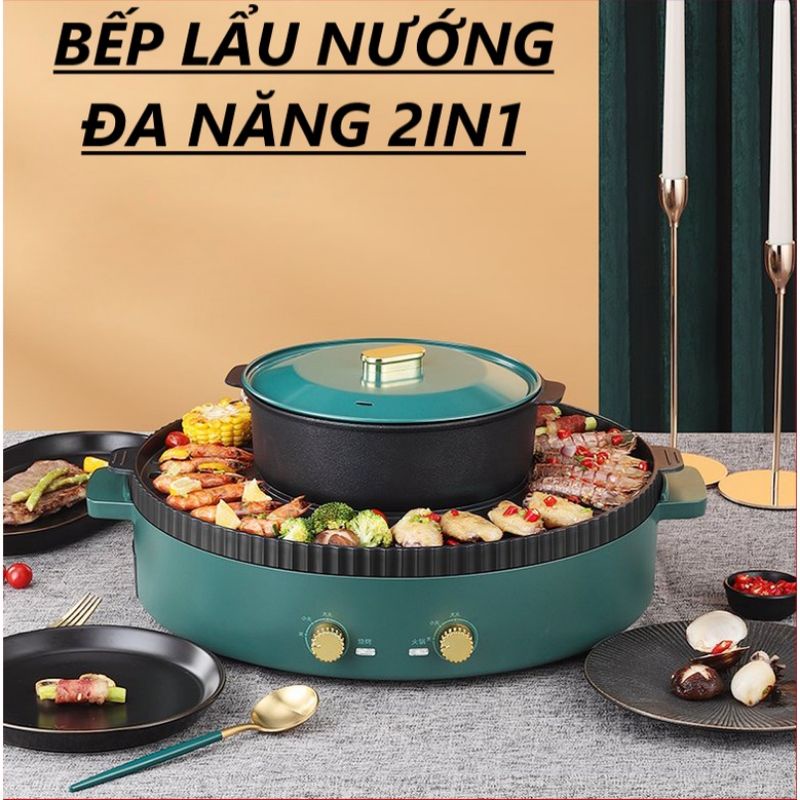 Bếp lẩu nướng đa năng 2 trong 1, thương hiệu cao cấp (Bảo hành: 1 NĂM Chính Hãng)