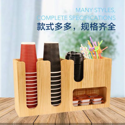 Cà phê sữa trà cửa hàng giá Cốc Giấy dùng một lần quầy bar vật tư ống hút nắp cốc giá lưu trữ lấy cốc Giá hộp giấy thươn