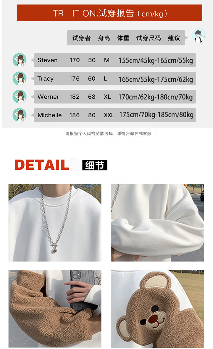 Áo Hoodie Tay Dài Lót Nhung Dày Thời Trang Mùa Đông Cho Nam | BigBuy360 - bigbuy360.vn