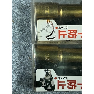 Đầu khẩu Tajima chuôi 6.35
