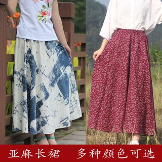 💮Chân Váy Xòe Dài Vải Lanh cotton In Họa Tiết Phong Cách Bohemian