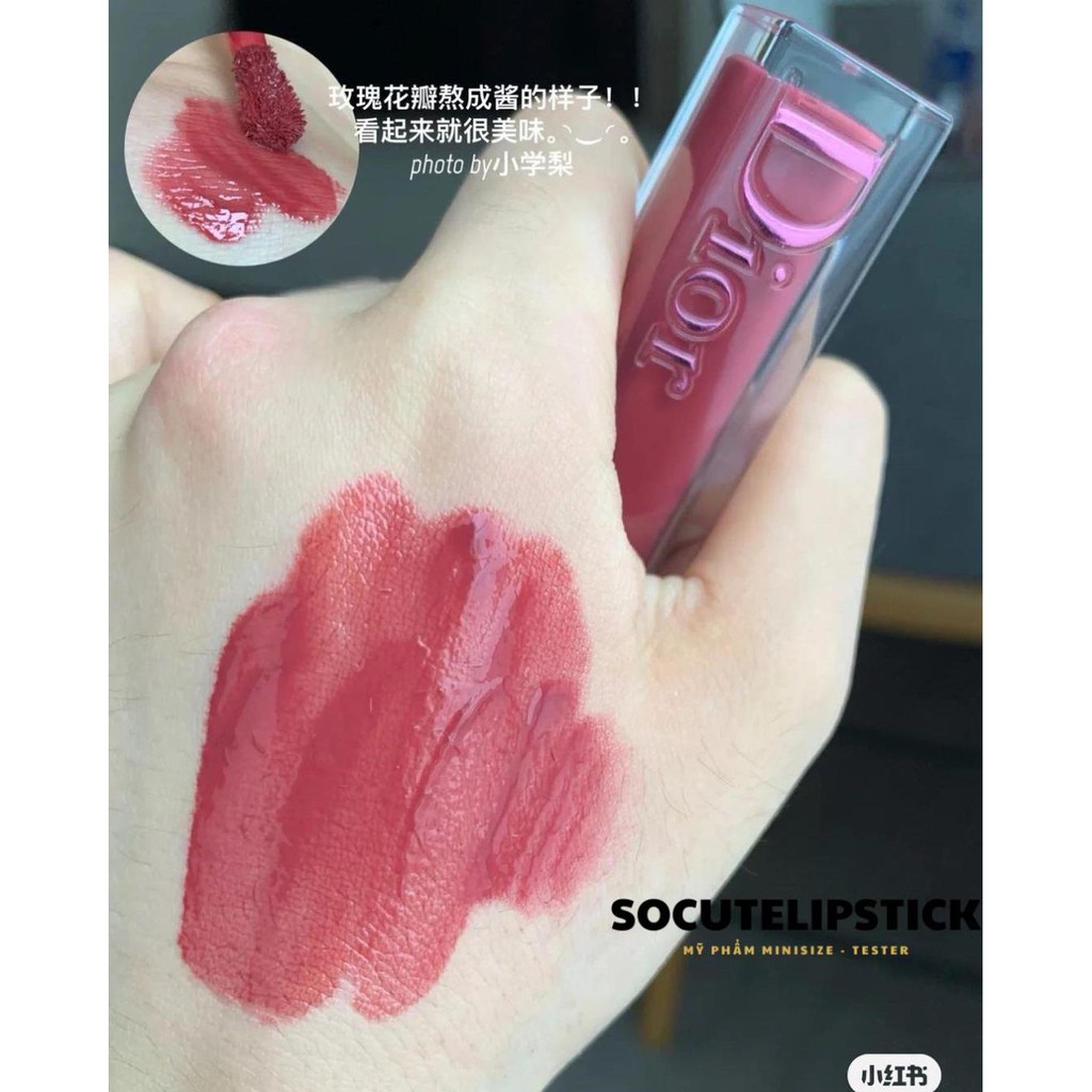 Son Dior Addict Stellar Gloss - 754 Magnify Hồng Mận No Box