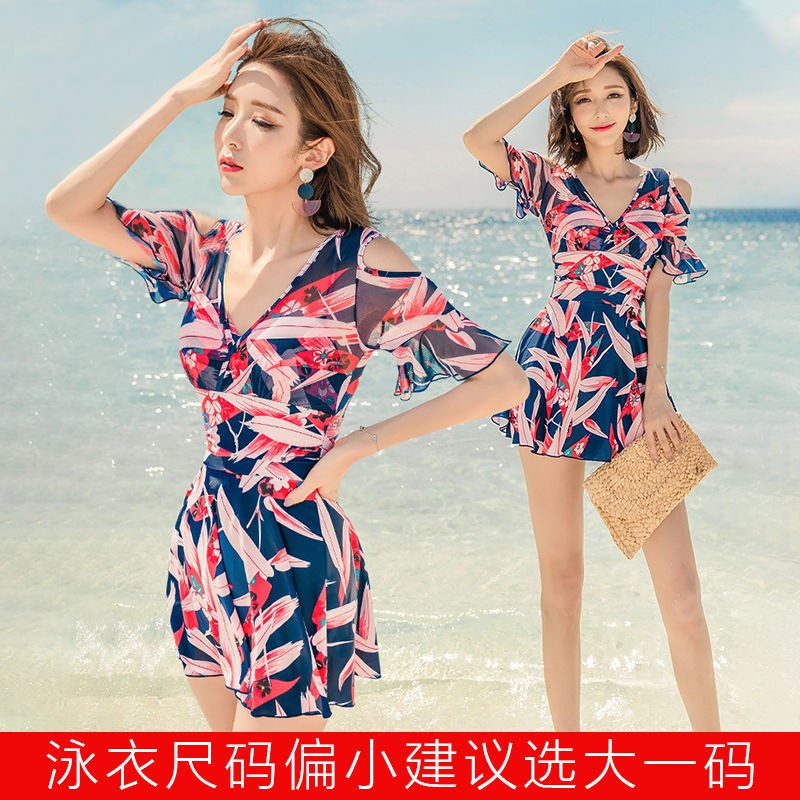Đồ Bơi Một Mảnh Kín Đáo Cho Nữ | BigBuy360 - bigbuy360.vn