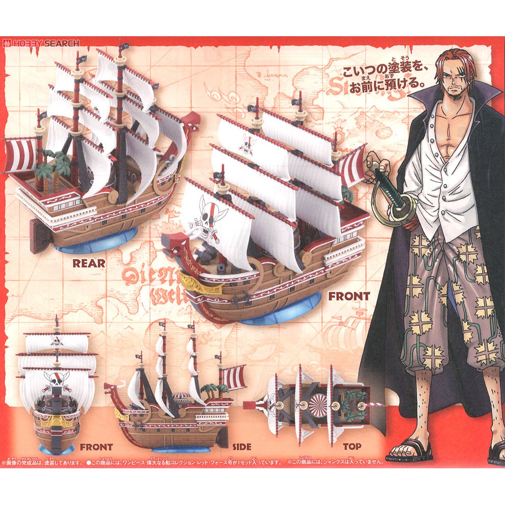 Mô hình lắp ráp Red Force Plastic model Bandai - One Piece