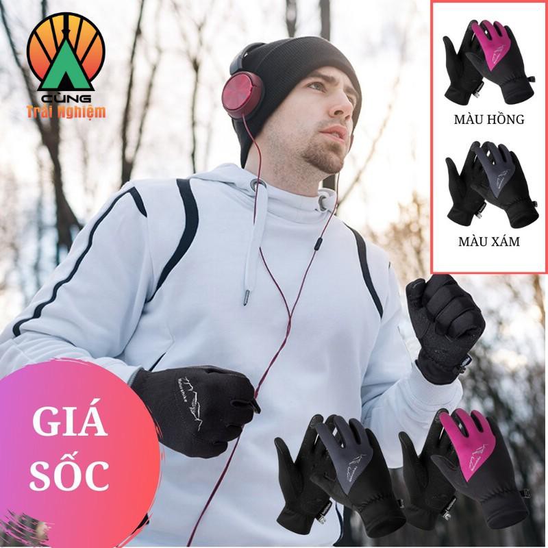 Găng Tay Lông Cừu Cảm Ứng Điện Thoại Siêu Nhạy, Giữ Nhiệt Thoáng Khí cho Thể Thao NatureHike NH17S004-T