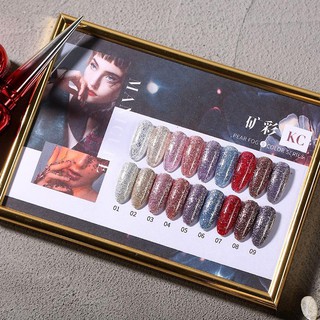 Sơn gel AS 15ML (dành cho tiệm nail chuyên nghiệp) - AKC