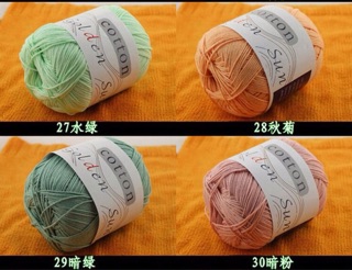 Sợi cotton golden sun