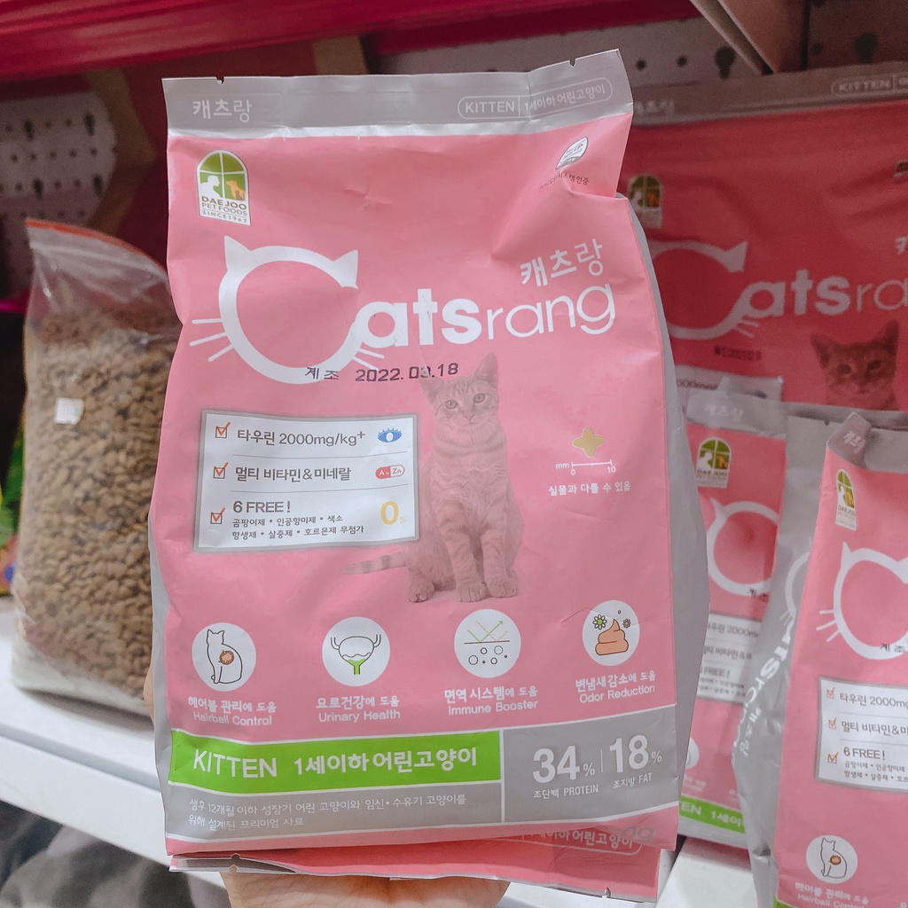 hạt Catsrang CHO MÈO (Hàn quốc) hạt cat rang