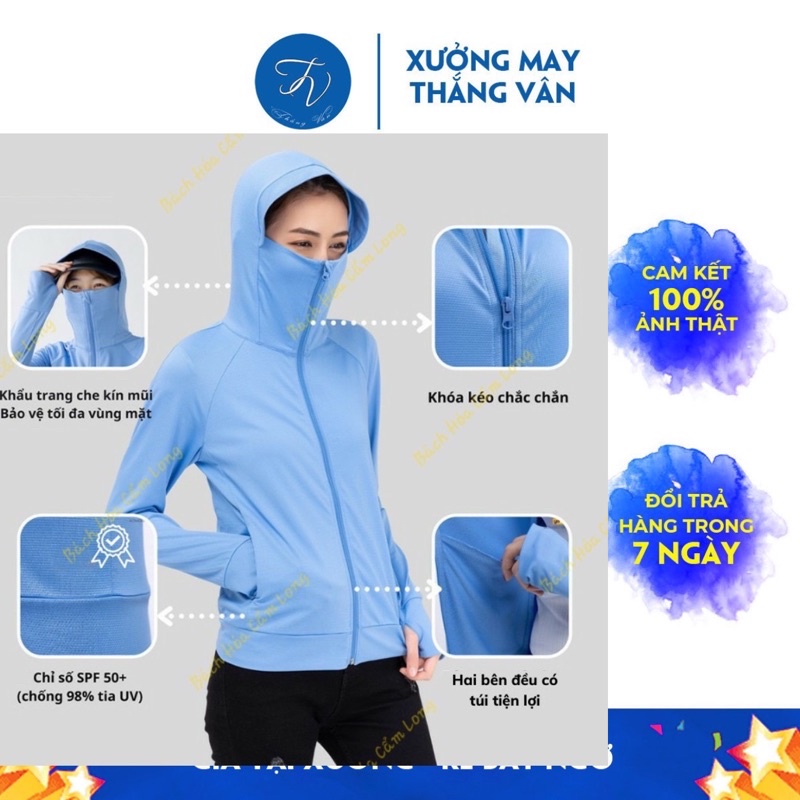 Áo chống nắng ngắn 2 lớp