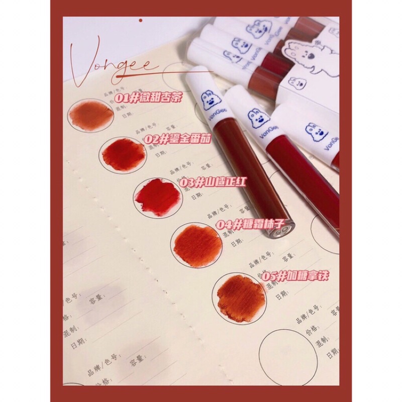 Set 5 son kem lỳ VONGEE thỏ trắng | BigBuy360 - bigbuy360.vn