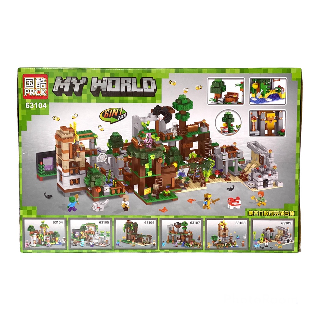 Lego lắp ráp My World ngôi nhà MG202 2in1 nhà thú cưng 392pcs và xếp hình ngôi làng No.63104 6in1 với 375pcs