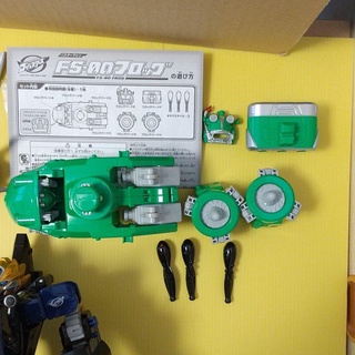 Đồ chơi siêu nhân Robot Gobuster Nguyên set