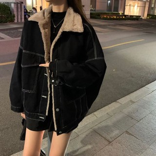 áo Khoác lót lông cực ấm.