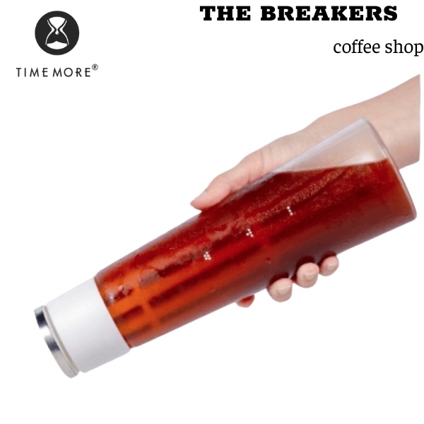 Bình Thuỷ Tinh ColdBrew Timemore 600ml Tích Hợp Van Chống Tràn | Tặng kèm phễu đong, cọ rửa