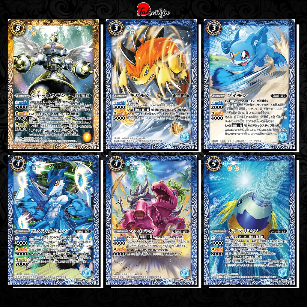 [Độc Quyền Phản Quang 7 Màu] Thẻ Bài Digimon Battle Spirits - CB05 - Khổ 6.3 x 9 cm