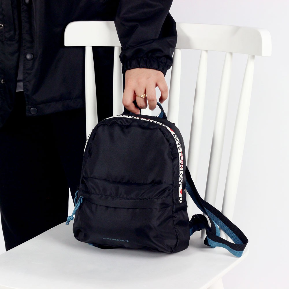 converse as if backpack