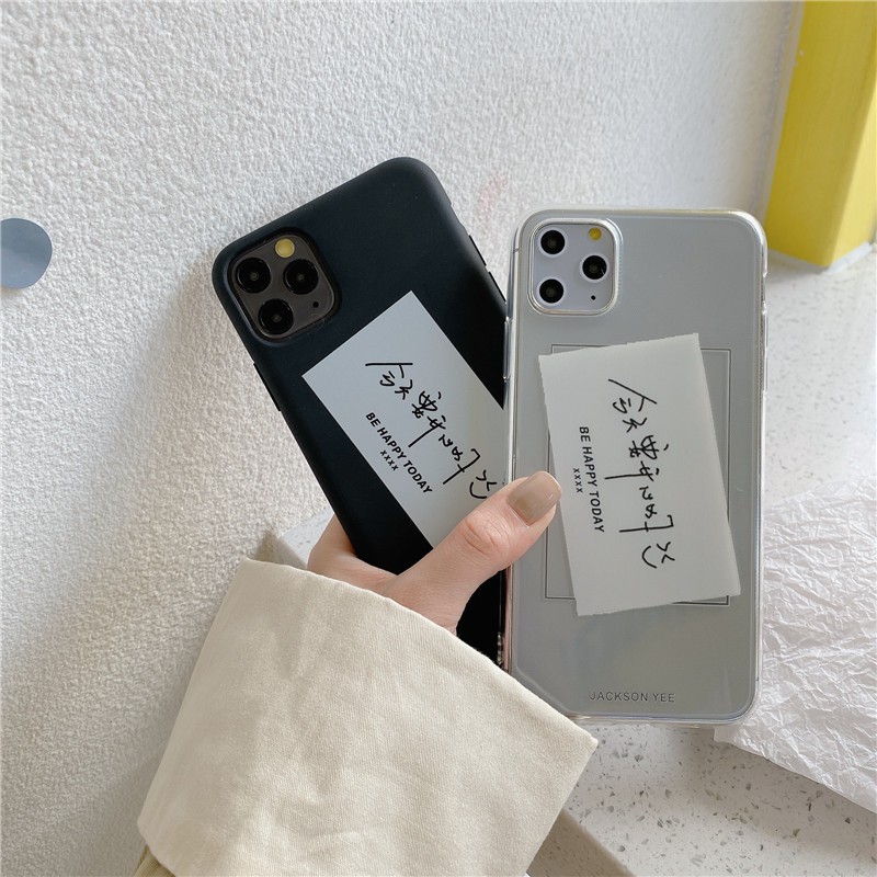 2 màu đen trắng Bao iPhone thông điệp tích cực chất Nhựa dẻo và Silicon trong suốt cực xinh