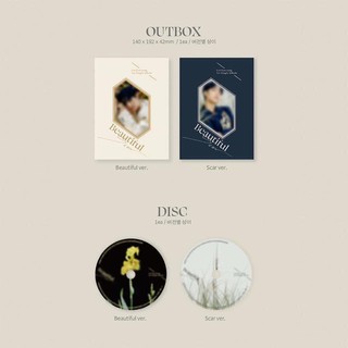 card hình album Lee Eunsang