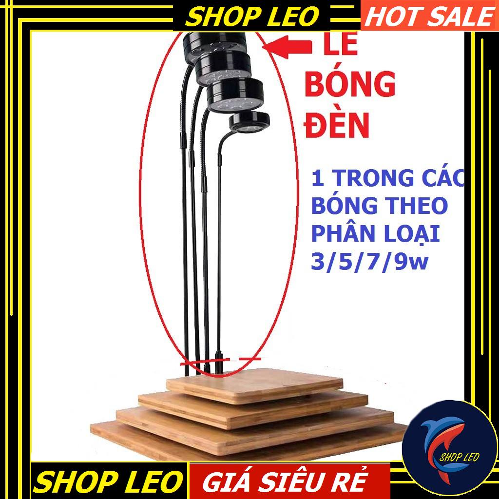 Đèn Led đế gỗ BamBoo 3W - Phụ kiện thủy sinh - shopleo