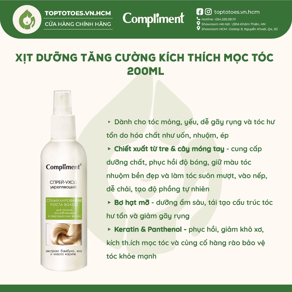 Xịt dưỡng tóc Compliment giảm gãy rụng, kích mọc tóc và nuôi dưỡng tóc 200ml