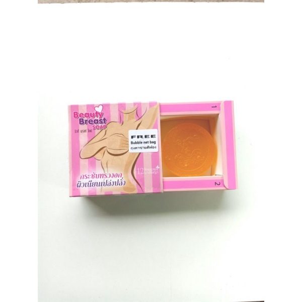 xà phòng nở ngực beauty breast,soap nở ngực ,tăng vòng 1 (chính hãng) | BigBuy360 - bigbuy360.vn