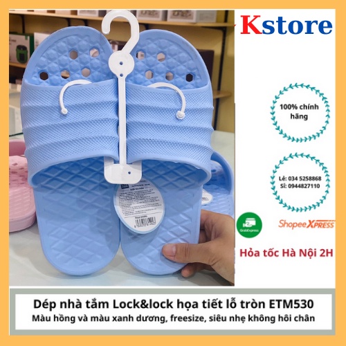 Dép đi trong nhà tắm EVA ETM530 Lock & Lock mềm nhẹ chống trơn trượt - NK Hàn quốc