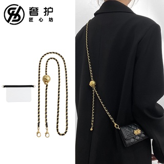 Phụ Kiện Dây Đeo Túi Xách / Ví Đựng Thẻ Chanel leboy Cỡ Nhỏ Phối Dây Xích Đeo Chéo Màu Vàng