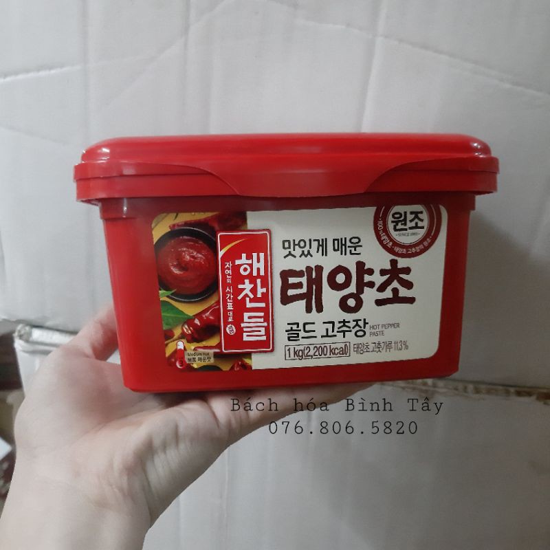 Tương Ớt Hàn Quốc Gochujang Hộp 1Kg