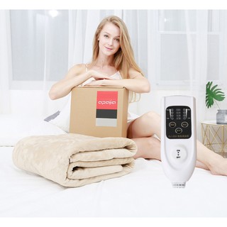 Đệm sưởi điện Apajia 2 vùng nóng độc lập 2m x 1m5 - Chăn điện