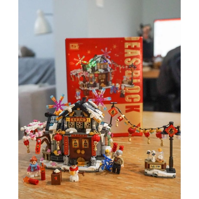 Bộ mô hình lắp ráp khối xây dựng LOZ đồ chơi mô hình New Year's Eve Day