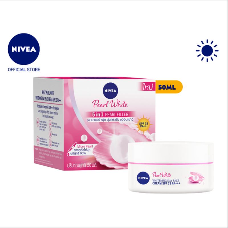 KEM NIVEA DƯỠNG DA BAN NGÀY 50ML