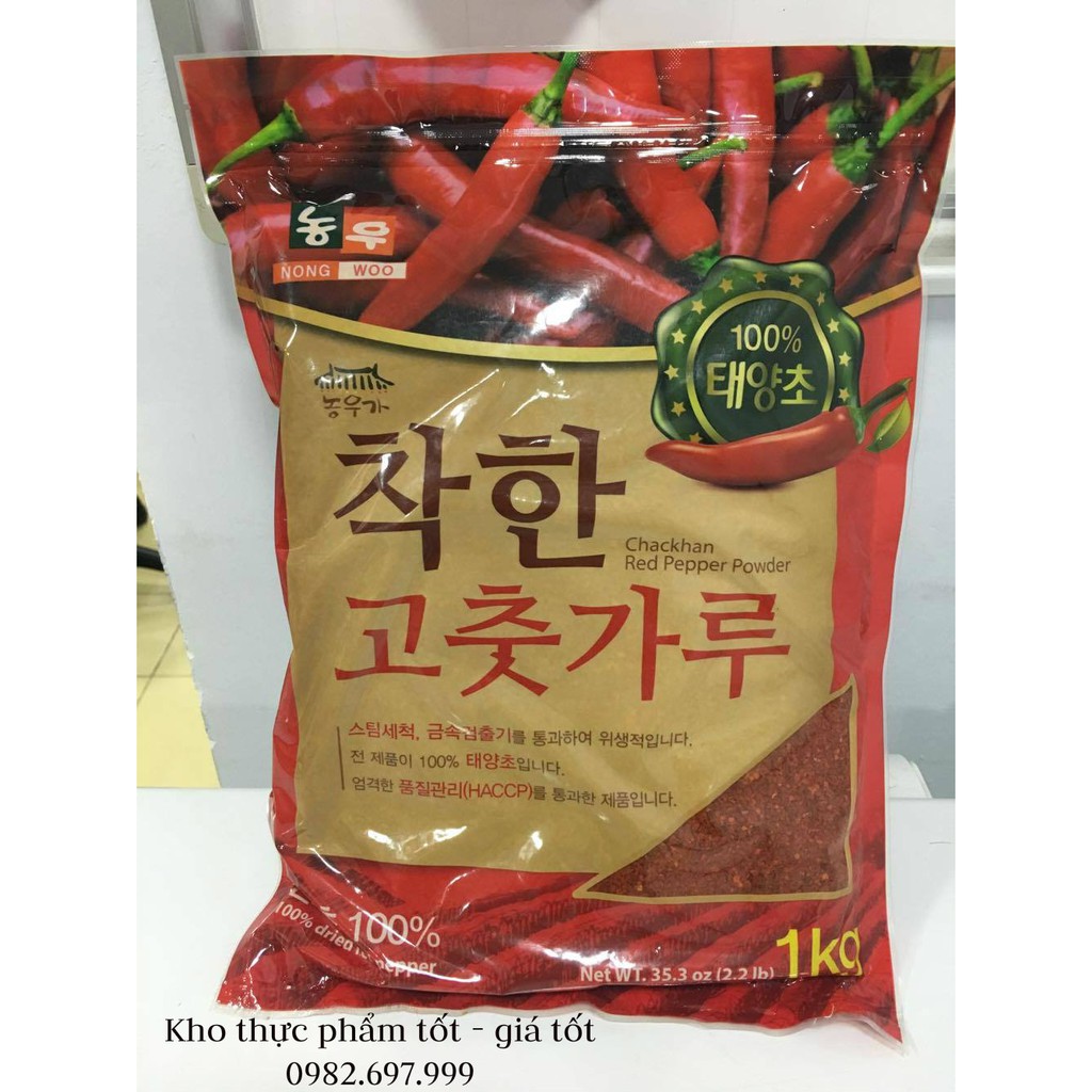 Ớt bột Hàn Quốc Nong Woo