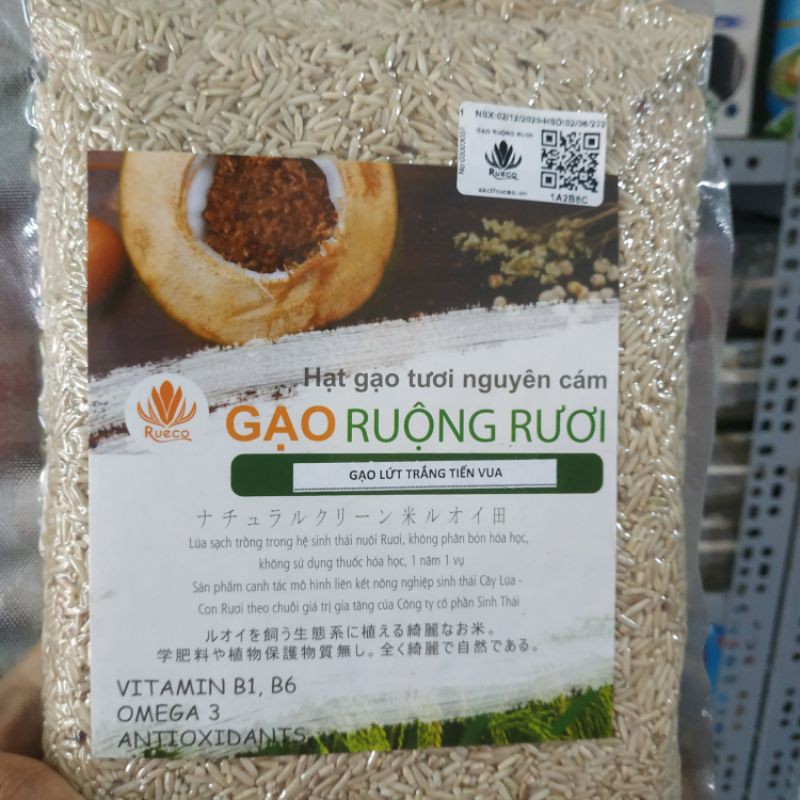 Gạo lứt trắng (GẠO RUỘNG RƯƠI)