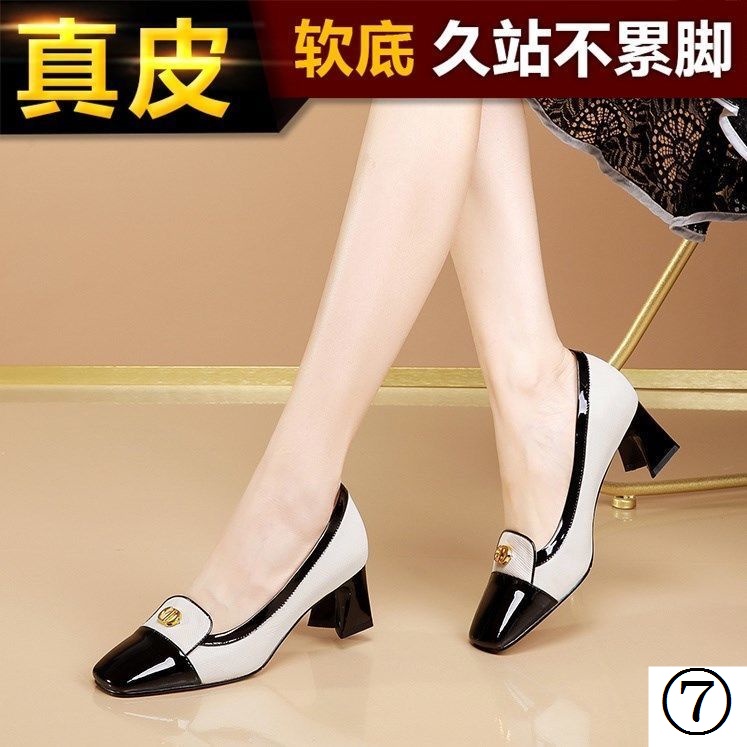 Giày Cao Gót Da Mềm Mũi Vuông Thời Trang 2022 Cho Nữ