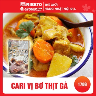 Cari vị bơ thịt gà 170Gr - Nhật Bản