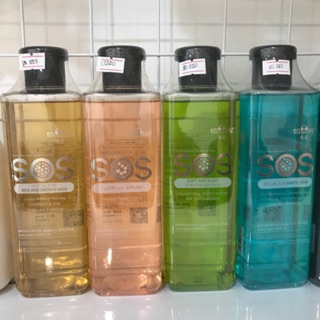 Sữa tắm Chó mèo SOS 530ml phiên bản mới