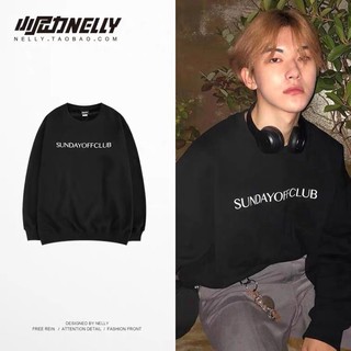 [ Sẵn ] Áo Sweater nỉ bông nelly [0951] dáng unisex form rộng SUNDAY