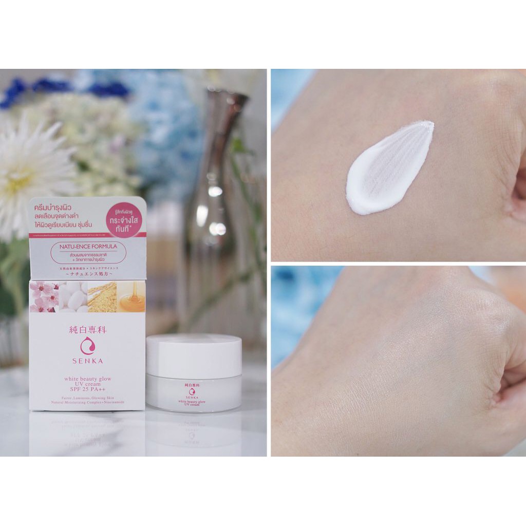 Kem dưỡng trắng da Senka White Beauty Glow UV Cream 50g