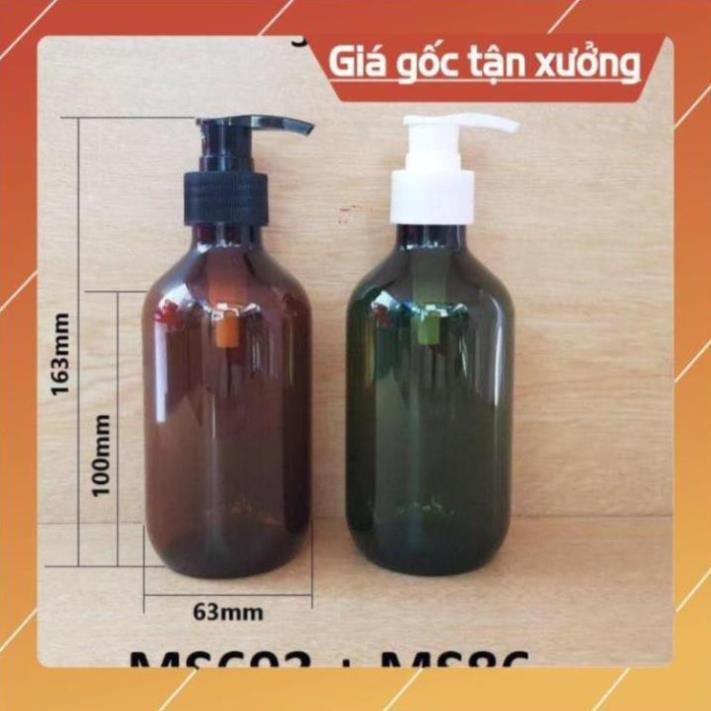 Chai Chiết Mĩ Phẩm ❤ TRÙM SỈ ❤ [300ml,500ml] Chai nhựa pet xịt vòi nhấn nâu,rêu chiết mỹ phẩm , phụ kiện du lịch
