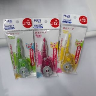 Băng Xoá PLUS 5m 12m Bám Dính Tốt
