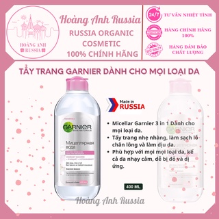 Nước Tẩy Trang Hồng Gariner